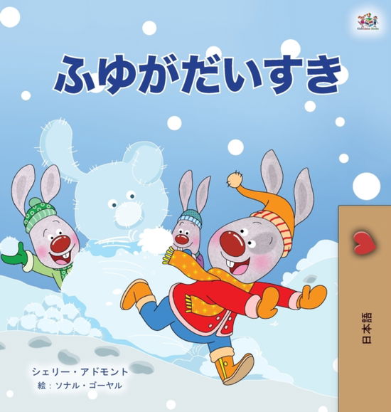 Cover for Shelley Admont · I Love Winter (Japanese Children's Book) (Hardcover Book) (2020)