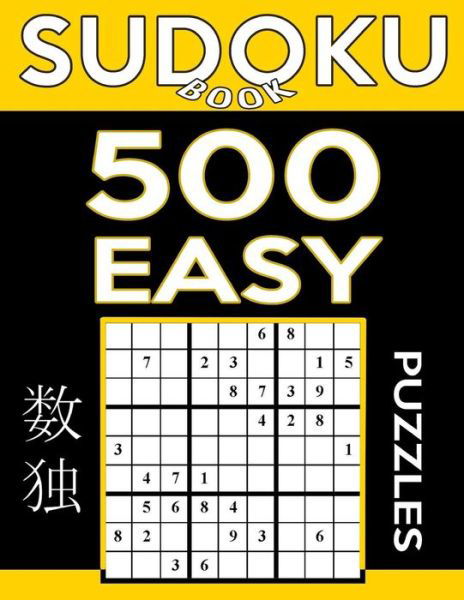 Cover for Sudoku Book · Sudoku Book 500 Easy Puzzles (Pocketbok) (2017)