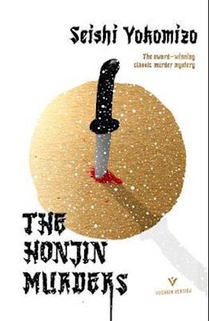 The Honjin Murders - Seishi Yokomizo - Books - Pushkin Press - 9781782277316 - November 12, 2020