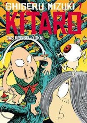 Cover for Shigeru Mizuki · Kitaro 7 (Book) (2022)