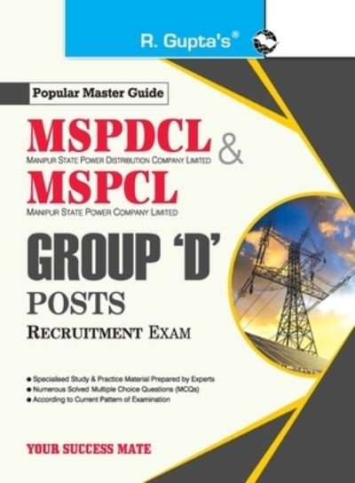 Cover for Rph Editorial Board · Mspdcl / Mspcl (Paperback Book) (2020)