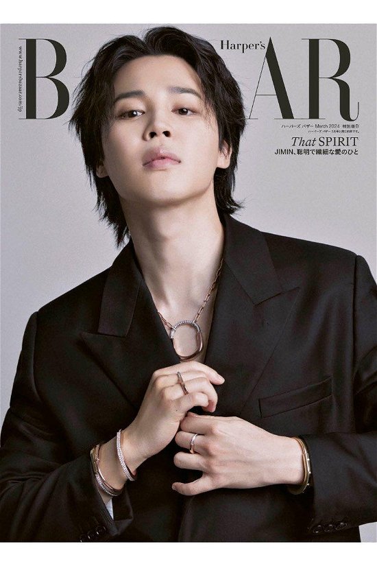Cover for JIMIN (BTS) · Bazaar Japan March 2024 (Blad) [B edition] (2024)