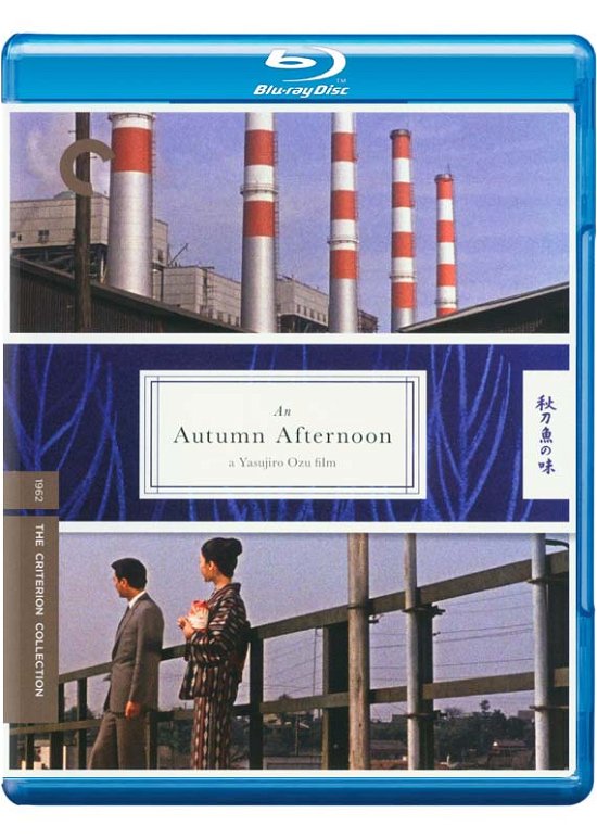 Cover for Criterion Collection · Autumn Afternoon, An/bd (Blu-ray) (2015)