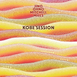 Cover for Jeff Mills · Kobe Session (LP) (2016)