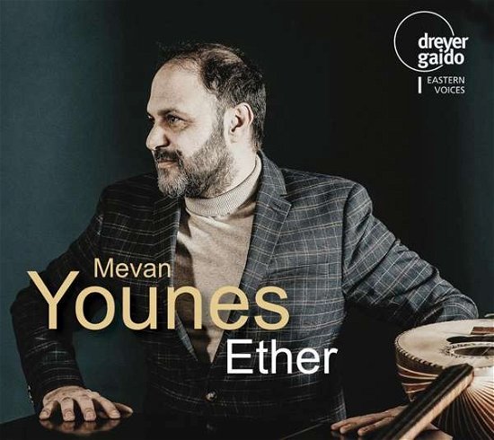 Cover for Younes, Mevan / Anastasia Suvorov · Ether (CD) (2021)