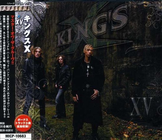 Cover for King's X · Go Tell Somebody (CD) [Japan Import edition] (2008)