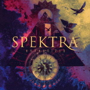 Cover for Spektra · Hypnotized (CD) [Japan Import edition] (2024)