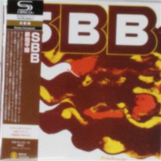 Cover for Sbb · Nowy Horyzont (CD) [Japan Import edition] (2014)