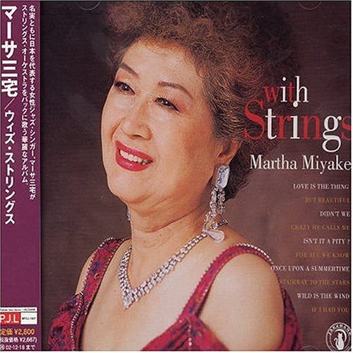 Cover for Harumi Miyako · With Strings (CD) [Japan Import edition] (2001)