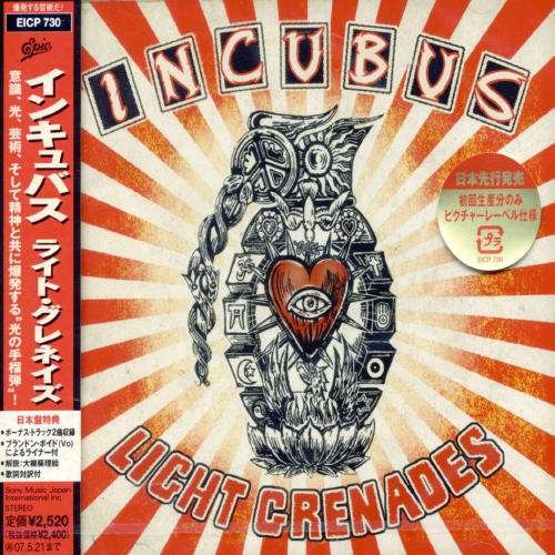 Light Grenades - Incubus - Musikk - COLUMBIA - 4547366028317 - 27. november 2006