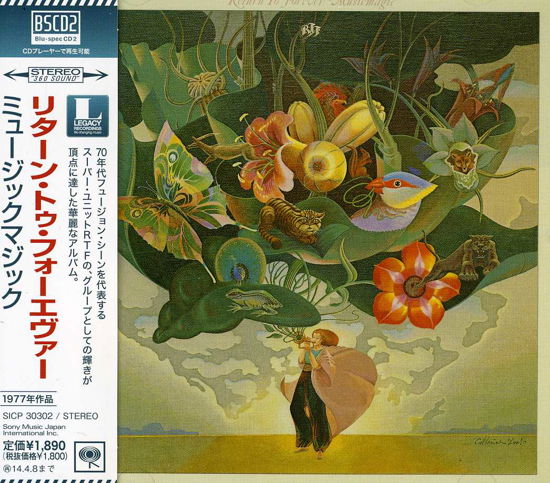 Cover for Return to Forever · Musicmagic (CD) [Japan Import edition] (2013)