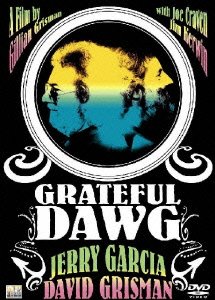 Cover for Jerry Garcia · Grateful Dawg (MDVD) [Japan Import edition] (2009)