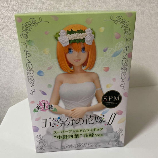 Quintessential Quintuplets 2 Yotsuba Nakano Bride - Good Smile Company - Produtos - - 4570001956317 - 30 de março de 2022