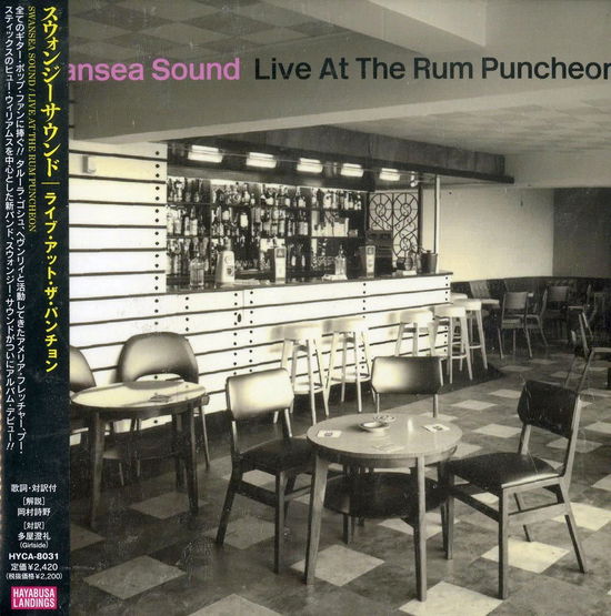 Cover for Swansea Sound · Live At The Rum Puncheon (CD) [Japan Import edition] (2021)