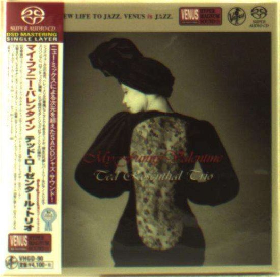 Cover for Ted Rosenthal · My Funny Valentine (CD) [Japan Import edition] (2015)