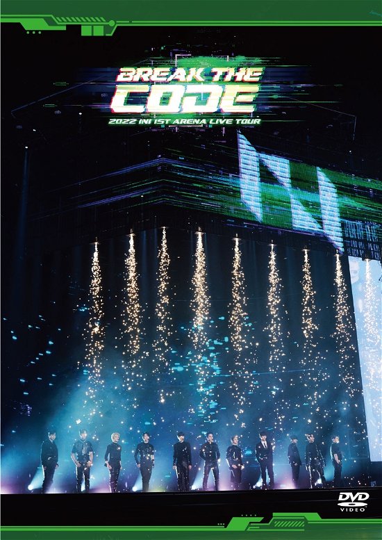 Cover for Ini · 2022 Ini 1st Arena Live Tour [break the Code] (MDVD) [Japan Import edition] (2023)