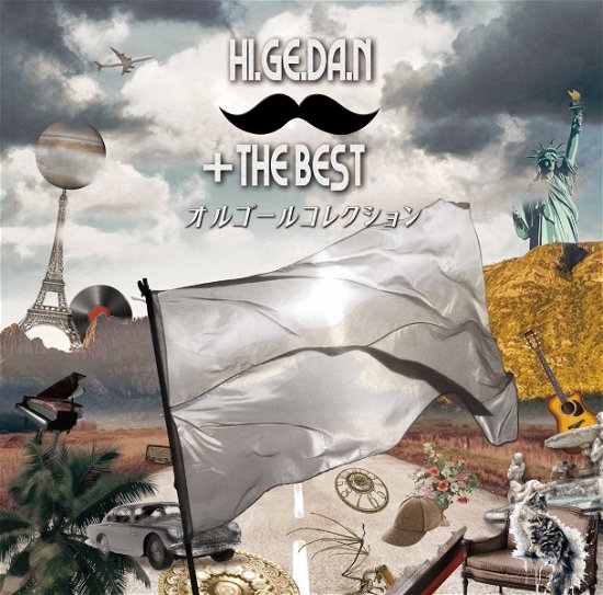 Cover for Orgel · Hi.Ge.Dan + The Best Orgel Collect (CD) [Japan Import edition] (2020)