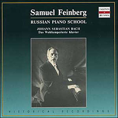 Cover for Samuel Feinberg · Preludes and Fugues I - Xxiv (CD)