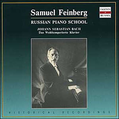 Cover for Samuel FEINBERG · Preludes And Fugues I - Xxiv (CD)