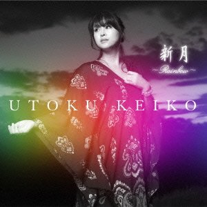 Cover for Utoku Keiko · Shingetsu-rainbow- (CD) [Japan Import edition] (2016)