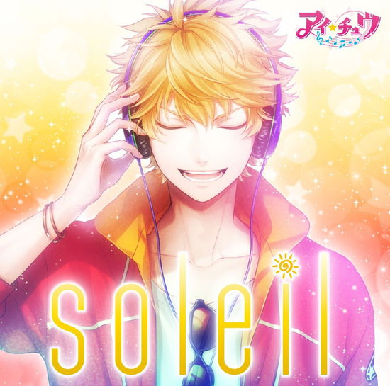 Cover for I Chu · Soleil (CD) [Japan Import edition] (2016)