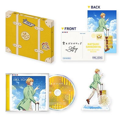 Cover for Natsuki Shinomiya · Gekijou Ban Uta No Prince Sama Maji Love Starish Tours Idol Song Shinomiya Natsuki (CD) [Japan Import edition] (2022)