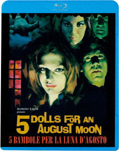 Cover for William Berger · Five Dolls for an August Moon (MBD) [Japan Import edition] (2021)