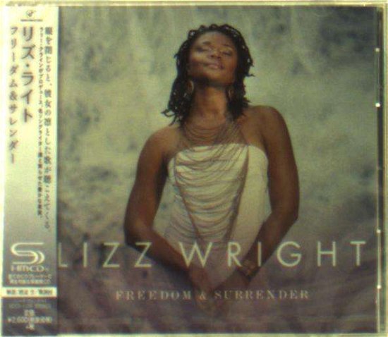 Cover for Lizz Wright · Freedom &amp; Surrender (CD) (2015)