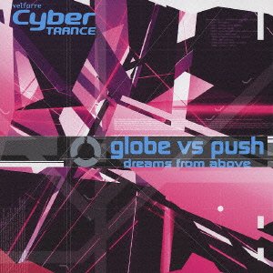 Cover for Globe · Dreams for Above (CD) [Japan Import edition] (2002)