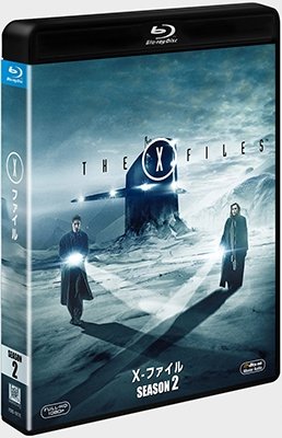 Cover for David Duchovny · The X-files Second Season (MBD) [Japan Import edition] (2017)