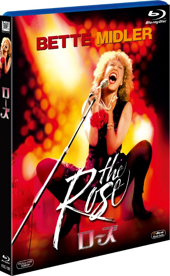 Cover for Bette Midler · The Rose (MBD) [Japan Import edition] (2019)