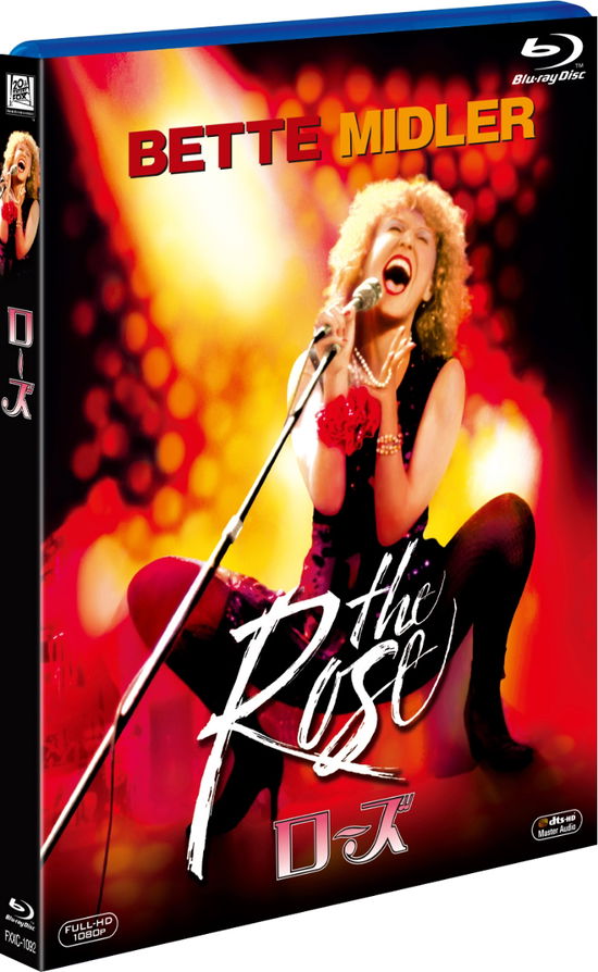 The Rose - Bette Midler - Musiikki - WALT DISNEY STUDIOS JAPAN, INC. - 4988142441317 - perjantai 8. helmikuuta 2019