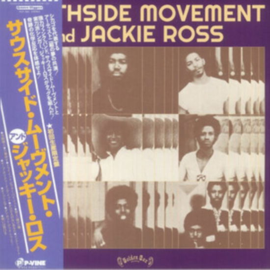 Cover for Southside Movement &amp; Jackie Ross · You Are The One That I Need (7&quot;) [Japan Import edition] (2025)