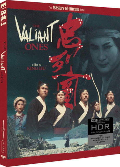 Cover for Valiant Ones · The Valiant Ones Limited Edition (4K Ultra HD) (2024)