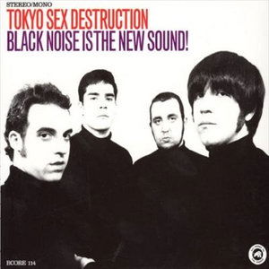 Cover for Tokyo Sex Destruction · Black Noise Is The New So (LP) (2004)