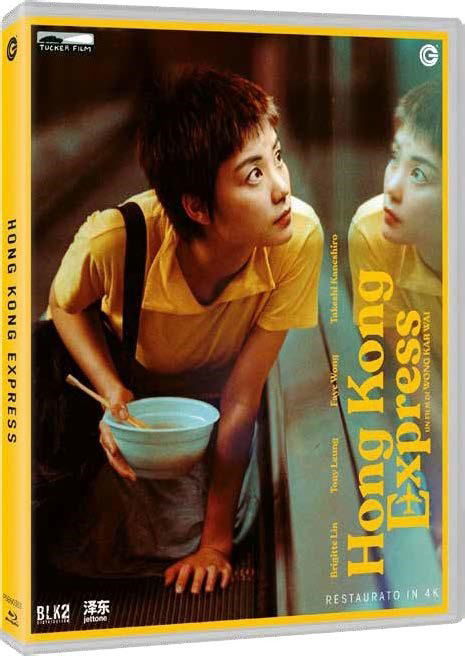 Hong Kong Express - Hong Kong Express - Movies - Tucker - 8057092040317 - February 27, 2024