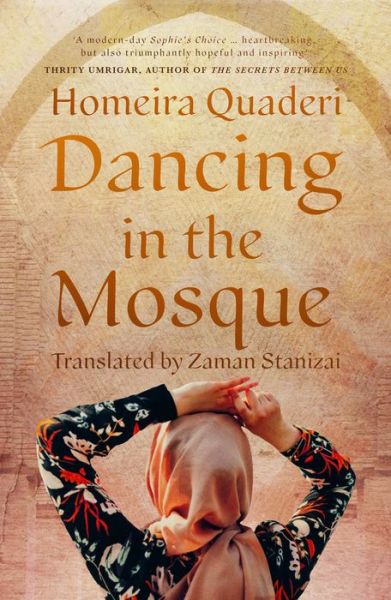 Cover for Homeira Qaderi · Dancing in the Mosque: An Afghan Mother’s Letter to Her Son (Paperback Book) (2022)