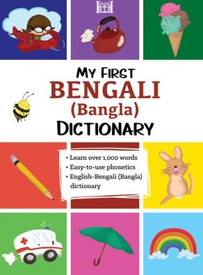 Cover for Hippocrene Books · My First Bengali (Bangla) Dictionary (Paperback Book) (2022)