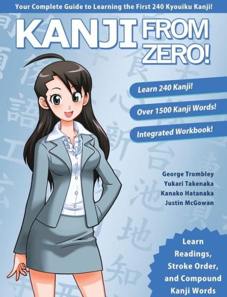 Cover for George Trombley · Kanji from Zero! Book 1 (Paperback Book) (2017)