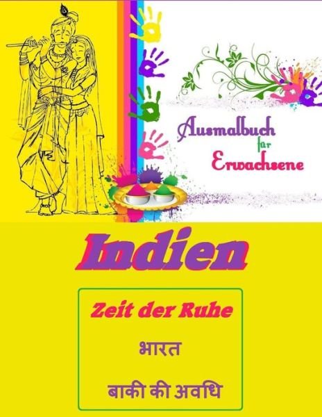 Cover for D D Ge · Indien - Zeit Der Ruhe: Ausmalbuch Fur Erwachsene (Paperback Bog) (2015)