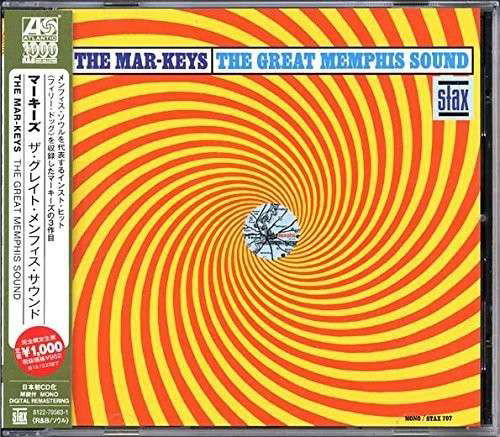 Mar-Keys (The) - Japan Atlantic: The Great Memphis Sound - Mar-keys the - Muziek - ATLANTIC - 0081227956318 - 24 oktober 2014