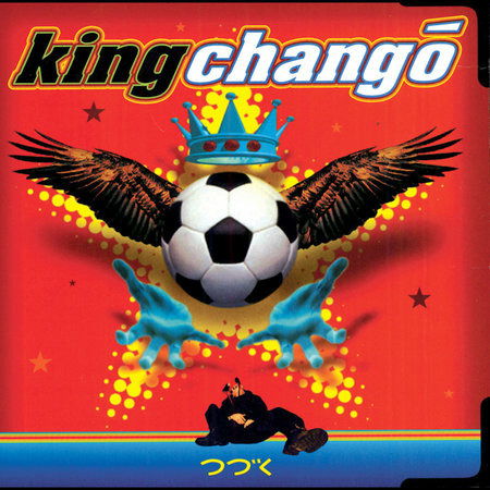 Cover for King Chango (LP) (2020)