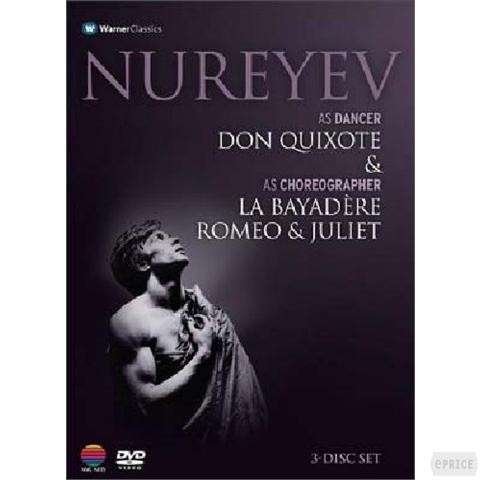 Cover for Nureyev · Don Quixote / Bayadere / Romeo et Juliette (DVD) (2013)