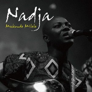 Cover for Nadja · Makonde Milele (CD) [Japan Import edition] (2018)