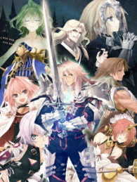 Fate / Apocrypha Blu-ray Disc Box 1 <limited> - Higashide Yuichirou - Música - ANIPLEX CORPORATION - 4534530105318 - 27 de dezembro de 2017