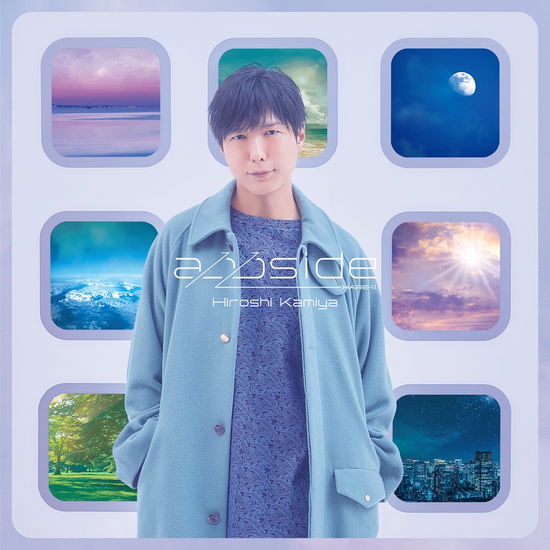 Cover for Kamiya Hiroshi · Appside (CD) [Japan Import edition] (2022)