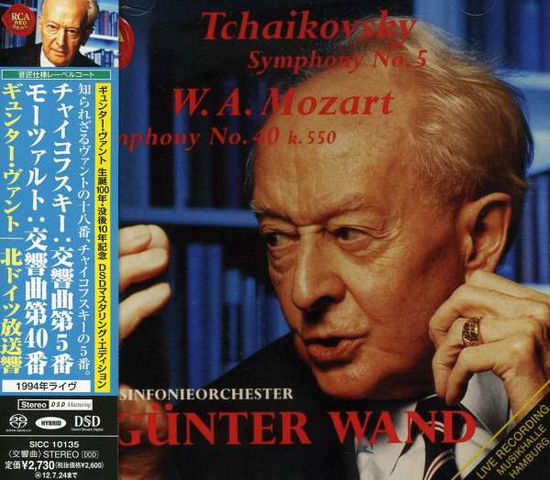 Tchaikovsky: Symphony No. 5 & Mozart: Symphony No. 40 - Gunter Wand - Music - SONY MUSIC LABELS INC. - 4547366063318 - January 25, 2012