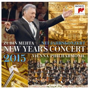 Cover for Zubin Mehta · New Year's Concert 2015 (CD) [Japan Import edition] (2015)
