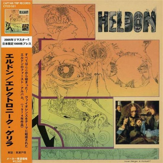 Cover for Heldon · Electronique Guerilla &lt;limited&gt; (CD) [Japan Import edition] (2005)