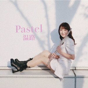 Cover for Iro · Pastel (CD) [Japan Import edition] (2022)